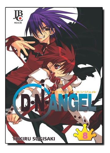 D.n.angel 008, De Yukiru Sugisaki. Editora Jbc Em Português