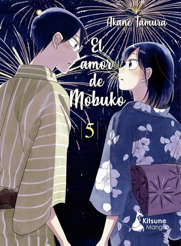 El Amor De Mobuko 5 - Akane Tamura