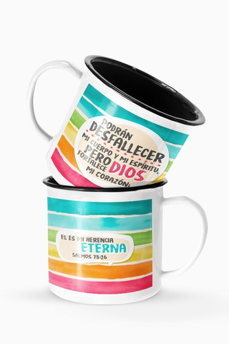 Taza Lechero Salmo 73:26 Dios Fortalece Mi Espíritu Religión