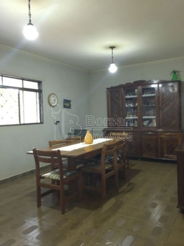 Imagem 3 de 5 de Venda De Rural / Chácara Na Cidade De Araraquara 7186
