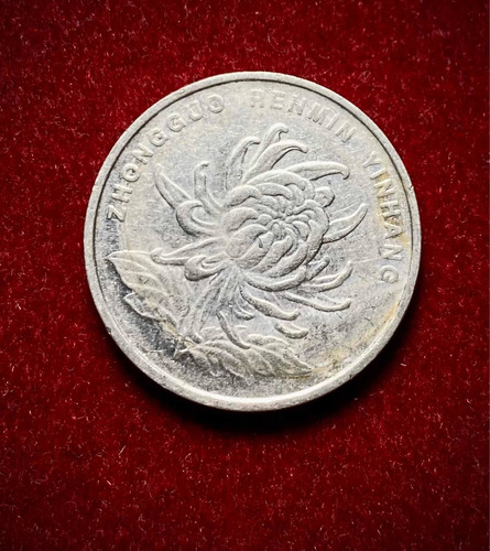 Moneda 1 Yuan China 2002 Km 1212 (Usado)