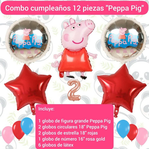Set 12 Globos Decoración Cumpleaños Peppa Pig Cerdita 