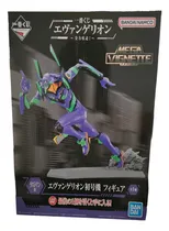 Comprar Ichiban Kuji Last One Eva01 Evangelion Mega Vignette Bandai