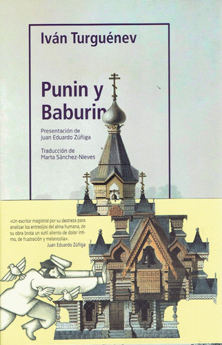 Punin Y Barburin - Ivan Turguenev