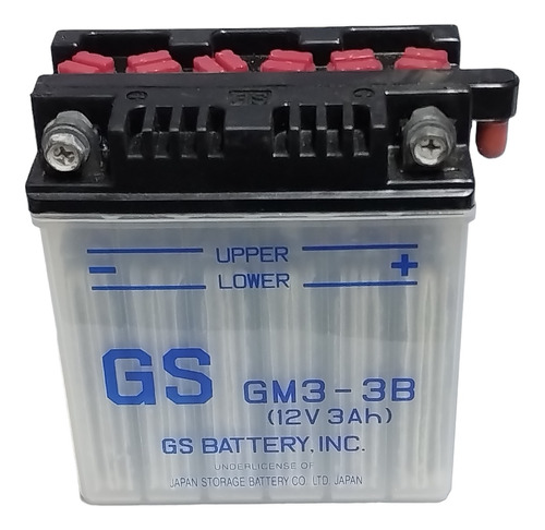 Batería Gs Gm3-3b 12v 3ah