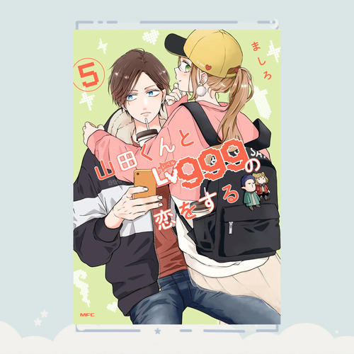 Manga Yamada-kun To Lv999 No Koi Wo Suru Tomo 5