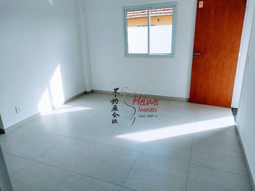 Imagem 1 de 9 de Apartamento Com 2 Dormitórios À Venda, 54 M² Por R$ 279.000,00 - Vila Jaguara - São Paulo/sp - Ap0897