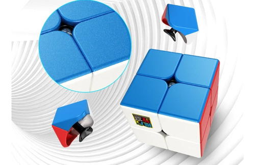 Kit Cubo Mágico 3x3 + 2x2 Profissional Ja Estrutura Stickerless