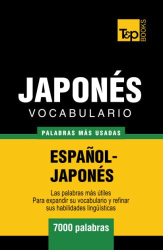 Vocabulario Español-japones - 7000 Palabras Mas Usadas -s 