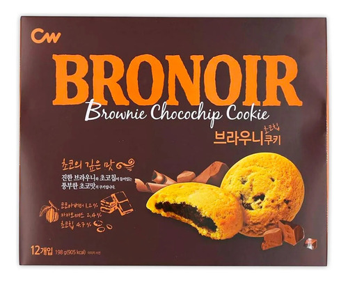 Galleta Chocolate De Brownie Bronoir 198g Importadas Corea