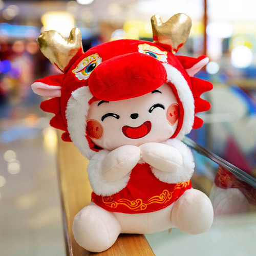 M2 Regalo De Peluche Con Dibujos Animados De Muñeco De