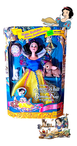 Disney 1st In A Series Happy B-day Snow White Mattel 1996
