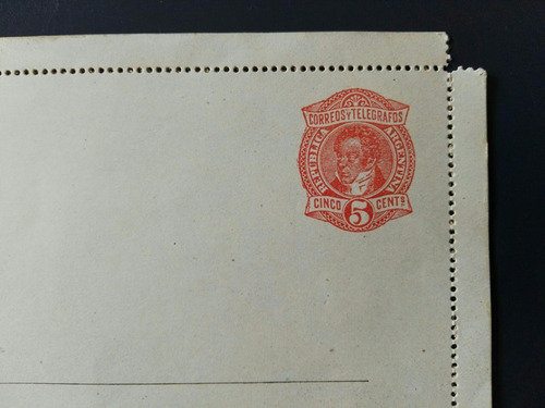 Argentina Antiguo Oficio Postal Ministerio De Marina 1890