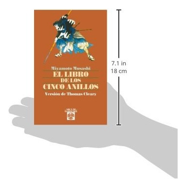 El Libro De Los Cinco Anillos - Miyamoto Musashi