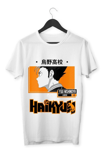 Remera Anime - Haikyuu #001 - Yuu Nishinoya - Niños