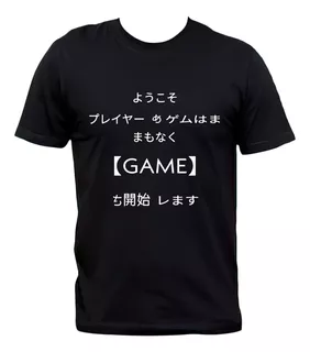 Remera Alice In Borderland Juego Game Serie Japonesa