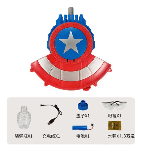 Hidrogel Lanzador Del Escudo Del Capitán América