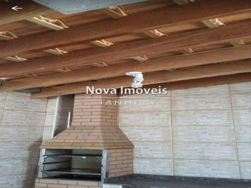 Imagem 5 de 14 de Casa Locacao Condominio Em Jandira - 1247
