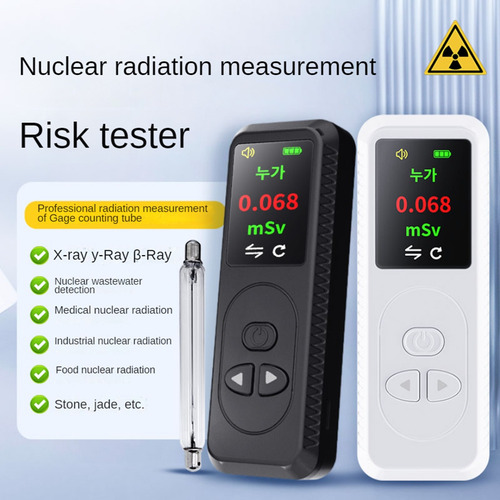 Dosímetro Personal Con Detector De Radiación Nuclear Geiger