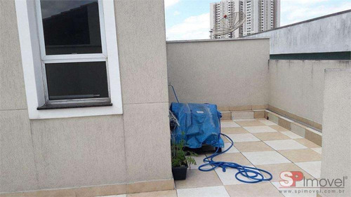 Imagem 11 de 16 de Sobrado Em Condomínio Fechado Para Venda Com 202 M² | Vila Germinal, São Paulo | Sp - Sb233431v