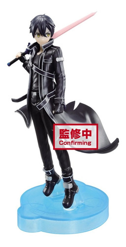 Bandai Spirits Sword Art Online War Of Underworld Kirito