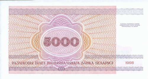 Belarús 5000 Rublei 1998