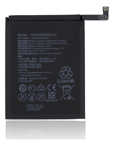 Bateria Pila Para Huawei Y9 2018 Excelente Calidad Caja
