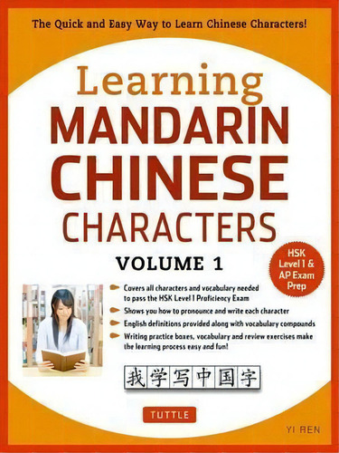 Learning Mandarin Chinese Characters Volume 1, De Yi Ren. Editorial Tuttle Publishing, Tapa Blanda En Inglés