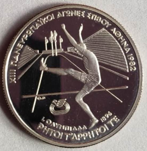 Grecia 1982 100 Dracmas Moneda Plata 900 Proof Salto Alto