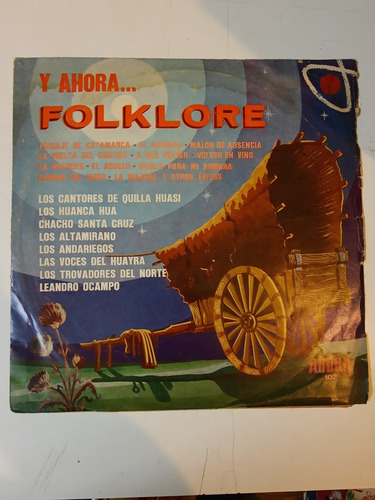 Vinilo 5623 - Y Ahora... Folklore 