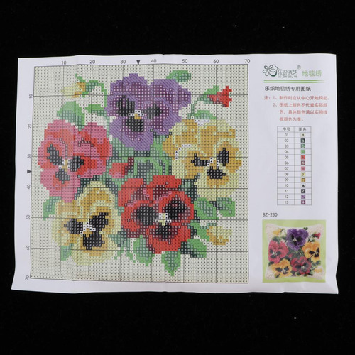 Conjunto De De Flores Artesanía De Dibujo Flores Coloridas