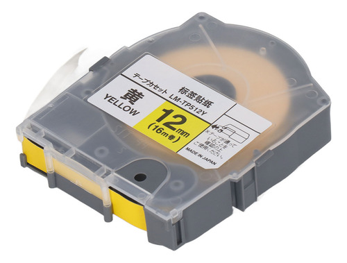 Fita De Recarga Label Maker 12 Mm 16 M, Material Pet, Abrasã