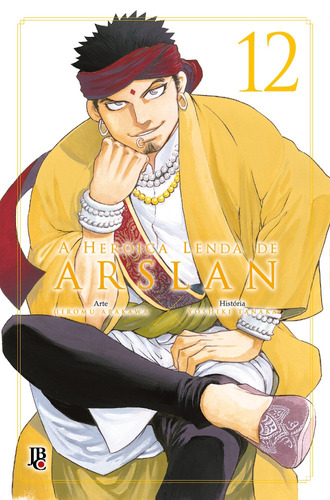 A Heróica lenda de Arslan - Vol.12, de Arakawa, Hiromu. Japorama Editora e Comunicação Ltda, capa mole em português, 2021