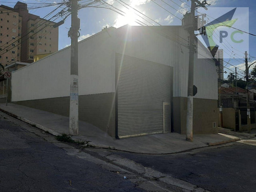 Imagem 4 de 8 de Galpão Novo À Venda, 200 M² Por R$ 849.000 - Limão - São Paulo/sp - Ga0009