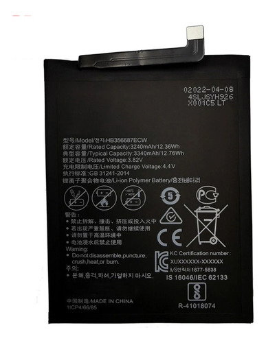 Bateria Compatible Con Huawei P30 Lite Orig De Fabrica