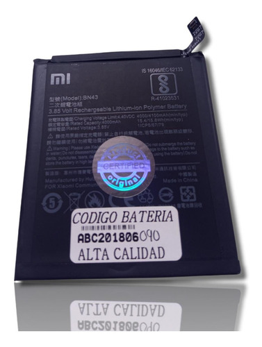 Bateria Xiaomi Bn43