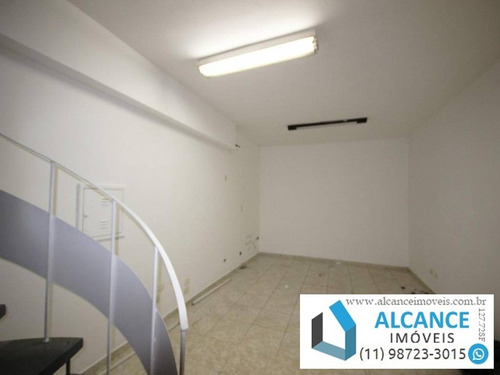 Imagem 4 de 11 de Centro Comercial Em Alphaville - Salão Com 100 M² Para Alugar Na Calçada Dos Ipês - Comercial Em Alphaville | Alcance Imóveis - Sl00002 - 34206449