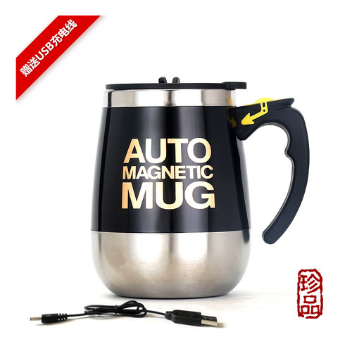 Vaso Agitador Magnético Con Carga Usb Automática, Negro, 400