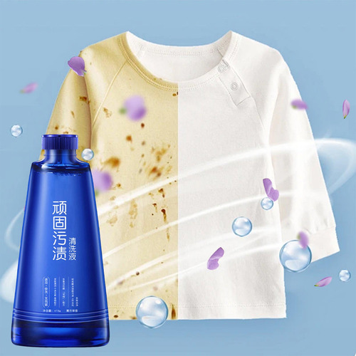 Detergente Potente Quitamanchas Para Ropa, 500 Ml, Stubborn