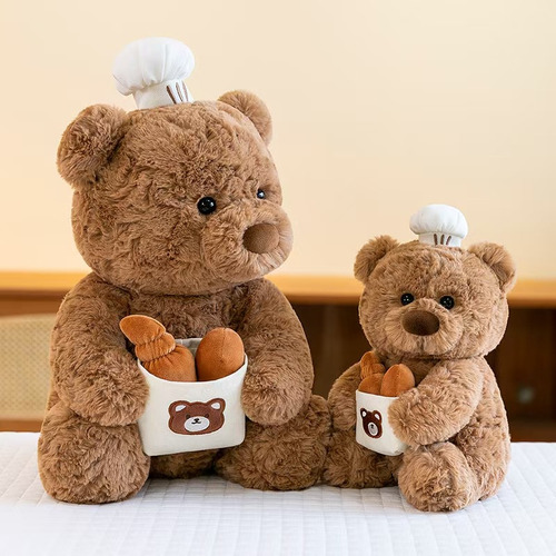 Peluche De Chef De Panadería Hug Bear