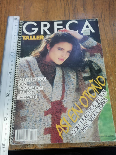 Revista Greca N° 21 1983 (Usado)