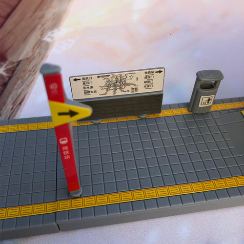 @ Estación De Metro En Miniatura, Modelos De Construcción
