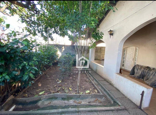 Imagem 4 de 8 de Oportunidade: Casa De Esquina Em Localização Privilegiada Da Praia Da Costa - Ca0011