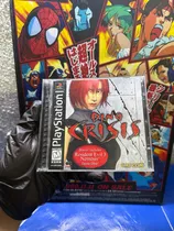 Comprar Dino Crisis 1 Ps1 Psx Ps One