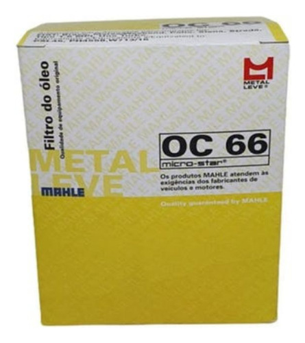 Filtro Óleo Blind. Marea Turbo 2.0 20v 2002 2003 2004 2005
