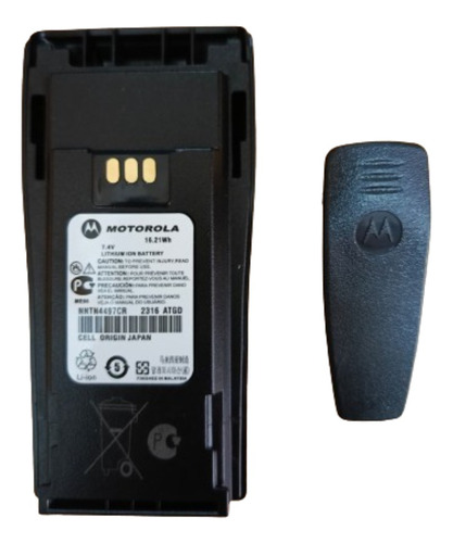 Batería Para Motorola Modelo Ep450