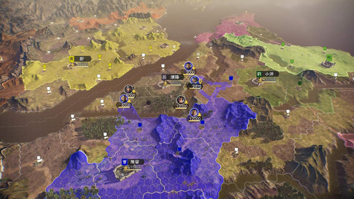 Romance Of The Three Kingdoms Xiv Switch Midia Fisica