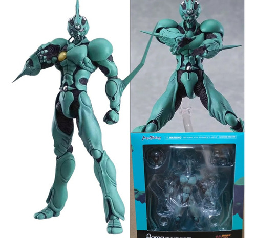 Figma 231 Bio Booster Armor Guyver Figura Juguete Modelo