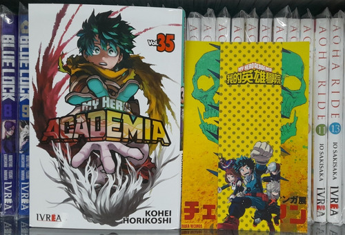 Manga My Hero Academia Tomo 35 + Regalo - Ivrea Argentina