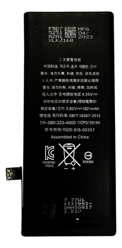 Batería Pila iPhone 8 8g A1863 A1905 A1906 Con Adhesivo